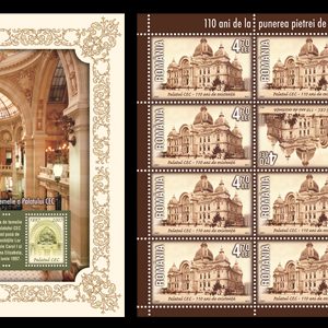 110 ANI DE LA PUNEREA PIETREI DE TEMELIE A PALATULUI CEC