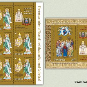 SFINȚIREA ALTARULUI CATEDRALEI MÂNTUIRII NEAMULUI