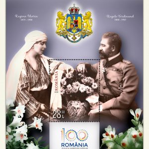 CENTENARUL MARII UNIRI