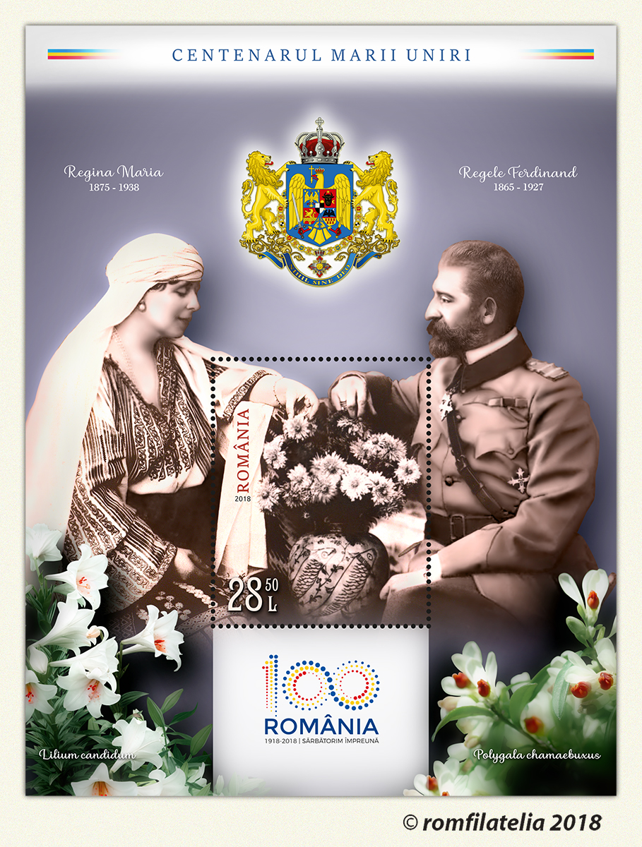CENTENARUL MARII UNIRI 1 CENTENARUL MARII UNIRI