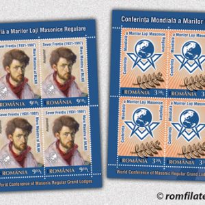 Conferința Mondialã a Marilor Loji Masonice Regulare