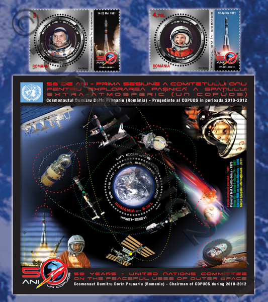 COSMOS 2011 1 COSMOS 2011