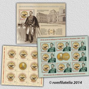 150 de ani de la înfiinţarea Curţii de Conturi a României