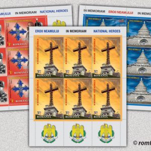 IN MEMORIAM, Eroii Neamului