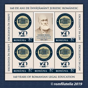 EXCELENȚA ÎN DREPT. 160 DE ANI DE ÎNVĂȚĂMÂNT JURIDIC ROMÂNESC
