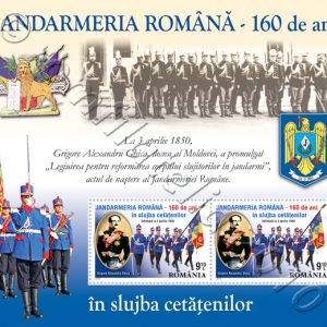 JANDARMERIA ROMÂNÃ - 160 de ani