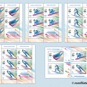 JOCURILE OLIMPICE DE IARNĂ 2018