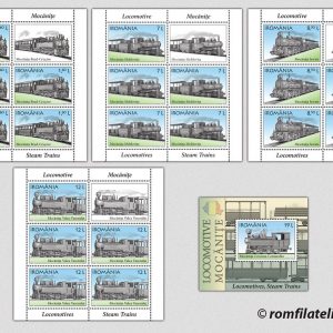 LOCOMOTIVE, MOCĂNIȚE