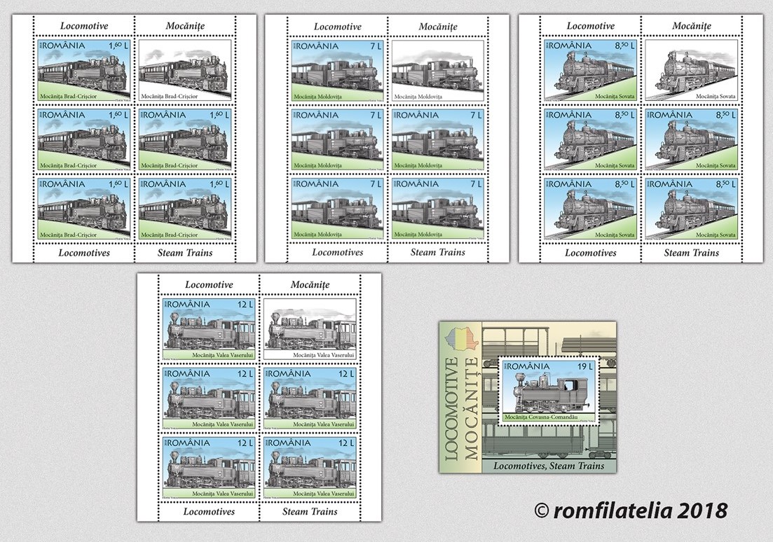 LOCOMOTIVE, MOCĂNIȚE 1 LOCOMOTIVE, MOCĂNIȚE