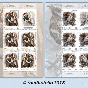 MAEȘTRII CAMUFLAJULUI