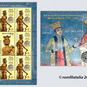 MIRCEA CEL BĂTRÂN, 600 DE ANI DE LA MOARTE