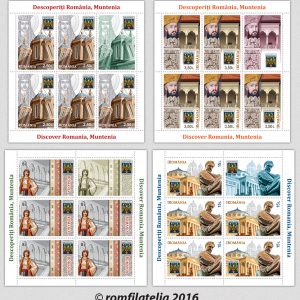 DESCOPERIŢI ROMÂNIA, MUNTENIA