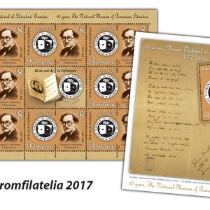 60 DE ANI, MUZEUL NAŢIONAL AL LITERATURII ROMÂNE