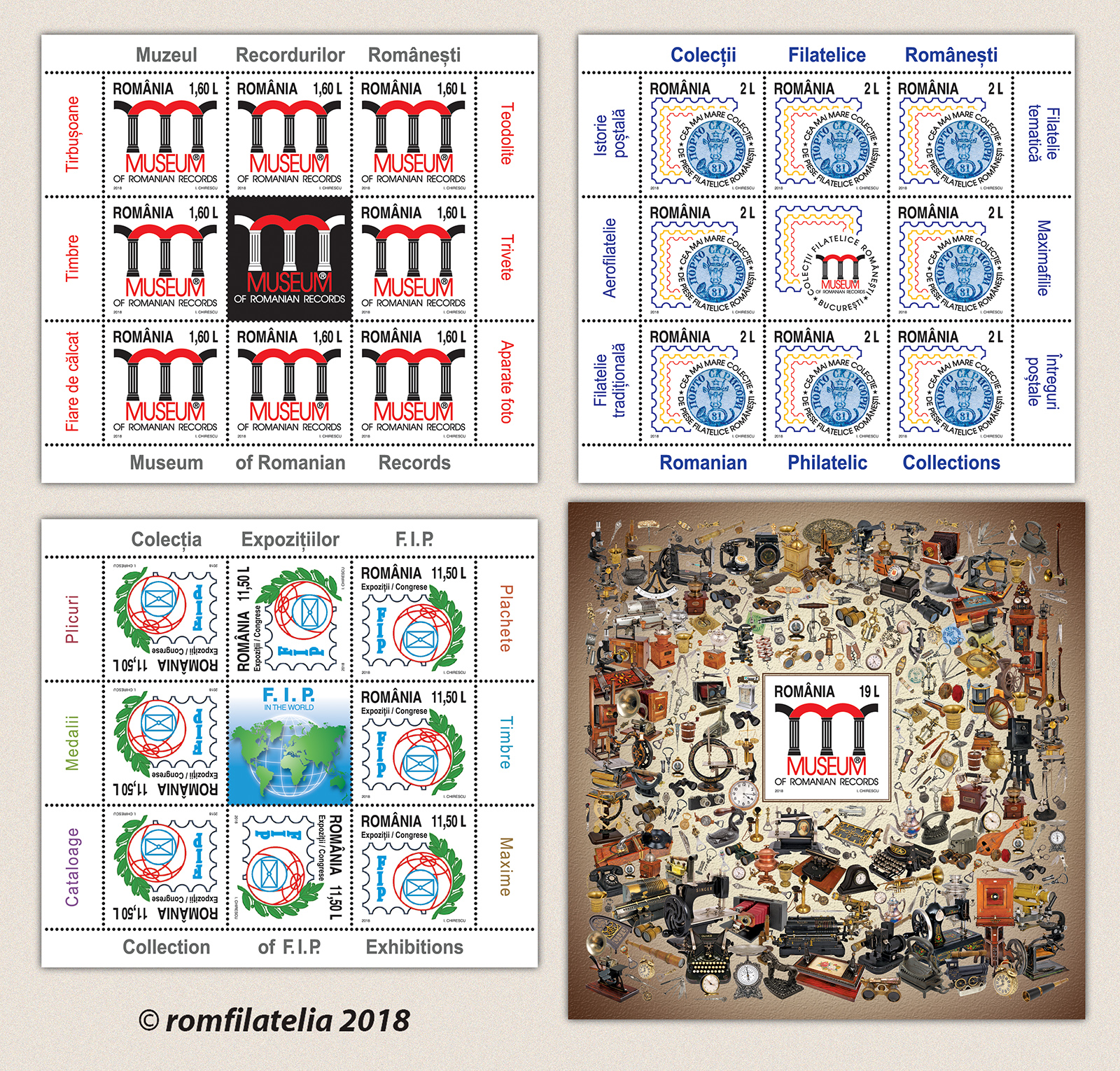 MUZEUL RECORDURILOR ROMÂNEȘTI 1 MUZEUL RECORDURILOR ROMÂNEȘTI