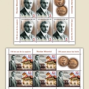 NICOLAE MINOVICI, 150 DE ANI DE LA NAȘTERE