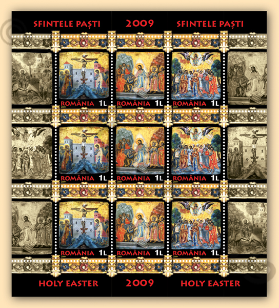 Sfintele Paşti 2009 1 Sfintele Paşti 2009