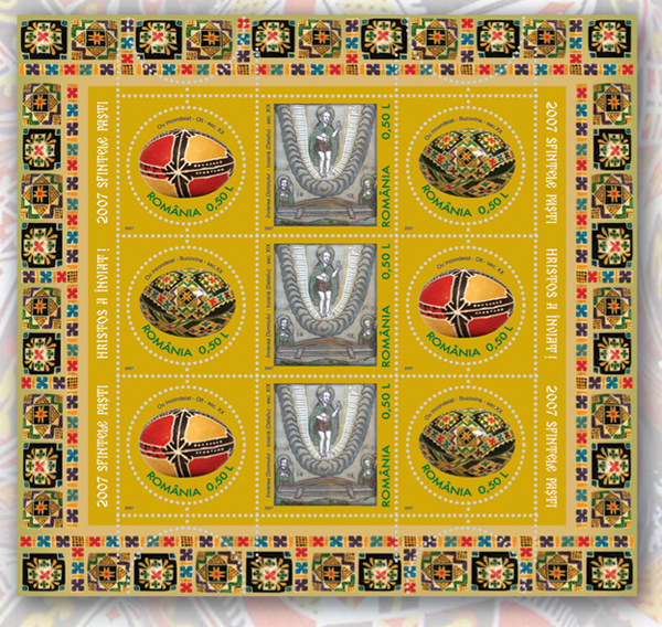 SFINTELE PAȘTI 2007 1 SFINTELE PAȘTI 2007