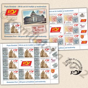 POȘTA ROMÂNÃ - 150 DE ANI DE TRADIȚIE ȘI MODERNITATE