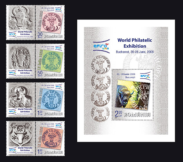 Expoziția Mondialã Filatellicã EFIRO 2008 1 Expoziția Mondialã Filatellicã EFIRO 2008