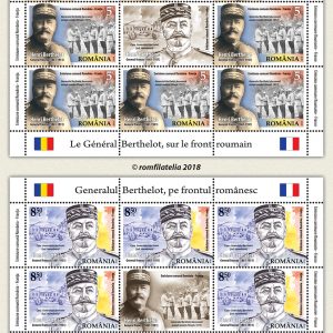 Emisiune comună România – Franța: GENERALUL BERTHELOT, PE FRONTUL ROMÂNESC