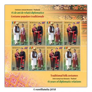 Emisiune comună ROMÂNIA – THAILANDA: 45 de ani de relaţii diplomatice