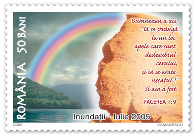 Curcubeul Speranței - Inundații – iulie 2005 (I) 1 Curcubeul Speranței - Inundații – iulie 2005 (I)