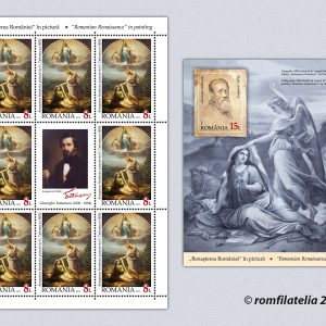 „RENAȘTEREA ROMÂNIEI” ÎN PICTURĂ