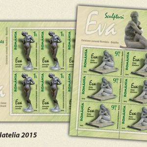 Emisiune comună ROMÂNIA - BRAZILIA ; Sculpturi: EVA