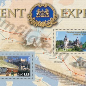 Emisiune comună ROMÂNIA – AUSTRIA ; ORIENT EXPRESS