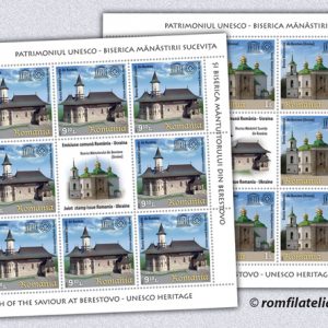 PATRIMONIUL UNESCO: Biserica Mãnãstirii Sucevița și Biserica Mântuitorului din Berestovo