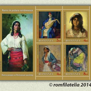 ROMII ÎN PICTURA ROMÂNEASCÃ