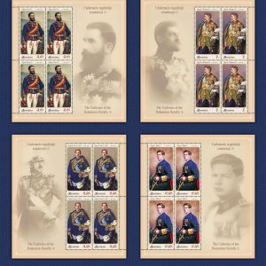 UNIFORMELE REGALITĂȚII ROMÂNEȘTI (I)