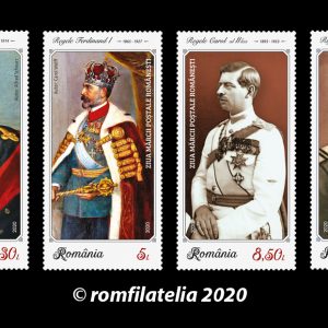 ZIUA MĂRCII POȘTALE UNIFORMELE REGALITĂȚII ROMÂNEȘTI (II)