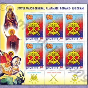 STATUL MAJOR GENERAL AL ARMATEI ROMÂNE - 150 DE ANI