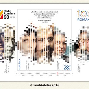 SOCIETATEA ROMÂNĂ DE RADIODIFUZIUNE, 90 DE ANI DE EXISTENȚĂ