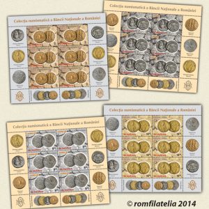 COLECȚIA NUMISMATICÃ A BÃNCII NAȚIONALE A ROMÂNIEI, TEZAURE MONETARE