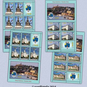 ORAȘE DUNÃRENE, TULCEA