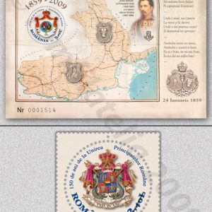 150 DE ANI DE LA UNIREA PRINCIPATELOR ROMÂNE – 24 IANUARIE 1859