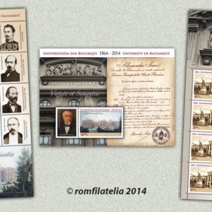 150 DE ANI, UNIVERSITATEA DIN BUCUREŞTI