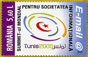 Summit-ul Mondial pentru Societatea Informațională (WSIS - Tunis 2005)