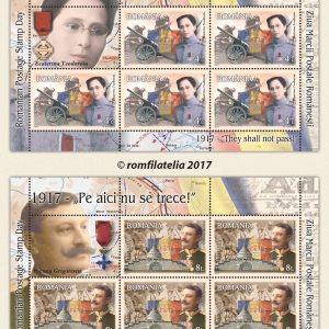 ZIUA MĂRCII POȘTALE ROMÂNEȘTI 1917 - „PE AICI NU SE TRECE!”