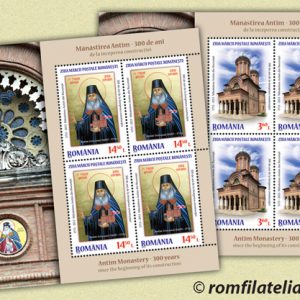 MÃNÃSTIREA ANTIM - 300 DE ANI DE LA ÎNCEPEREA CONSTRUCȚIEI