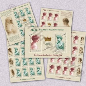 ZIUA MÃRCII POȘTALE ROMÂNEȘTI - Regina Maria a României (70 de ani de la trecerea la cele veşnice)