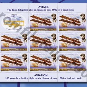 AVIAȚIE - 100 de ani de la primul zbor pe distanța de peste 1000 m în circuit închis