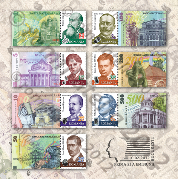 PORTRETELE BANCNOTELOR 1 PORTRETELE BANCNOTELOR