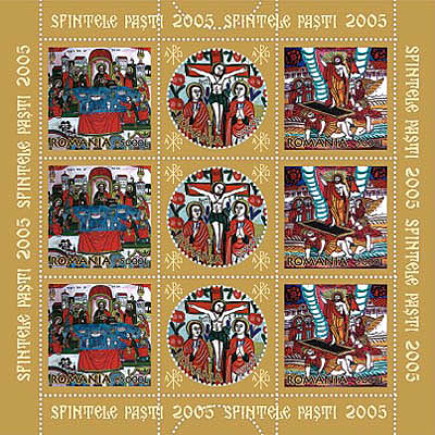 Sfintele Paști 2005 1 Sfintele Paști 2005