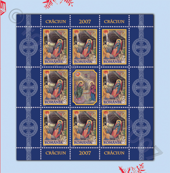 Crăciun 2007 1 Crăciun 2007