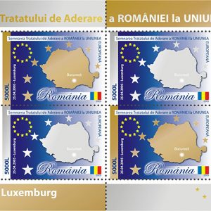 Semnarea Tratatului de Aderare a României la Uniunea Europeană - 25 aprilie 2005, Luxemburg