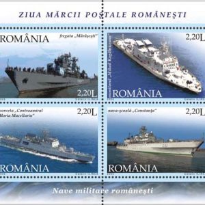 Ziua Mărcii Poștale Românești - Nave militare românești