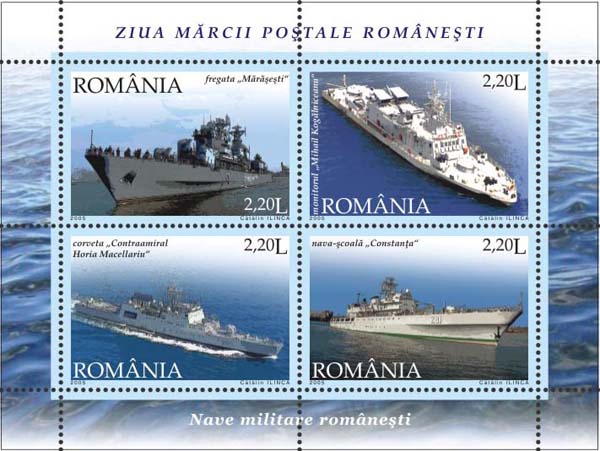 Ziua Mărcii Poștale Românești - Nave militare românești 1 Ziua Mărcii Poștale Românești - Nave militare românești